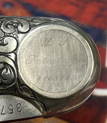 Jimmy Lile Engraved Button Lock - 3