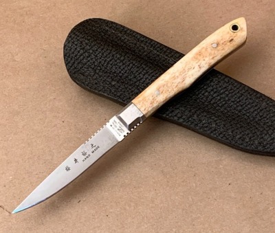 Parker Cut Co Bone Utility