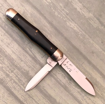 Ulster Knife Co Salesman Sample Swell Center - 2