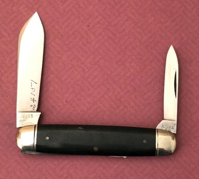 Ulster Dwight Devine & Sons Salesman Sample Equal End - 2