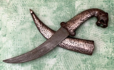 Persian Khanzada Damascus Dagger
