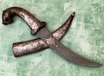 Persian Khanzada Damascus Dagger - 2