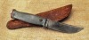 KA-Bar, UCC - 2