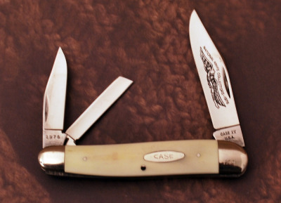 Case 4380 NKCA Whittler - 1976