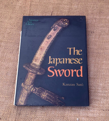 The Japanese Sword