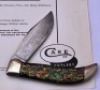 Case Tested XX Christmas Tree Clasp Knife - 2