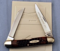 Case 9 Dot Hawbaker's Special
