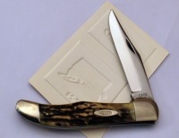 Case XX Exceptional stag 5165 sab
