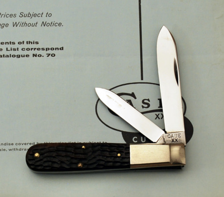 Case XX 6205 spear blade