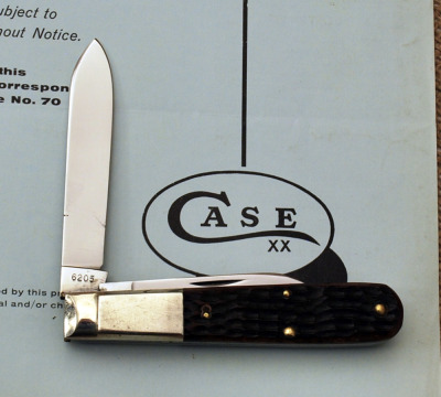 Case XX 6205 spear blade - 2