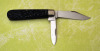 Case Tested XX Rough black barehead jack - 2