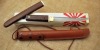 Japanese Tanto-- - 4