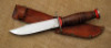 Schrade-Walden pre-72 hunter - 3