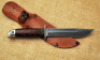 Western WWII Shark Knife - 2