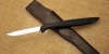Gerber Trout & Bird - 3