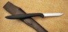 Gerber Trout & Bird - 4