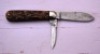 Case Brothers Springville 6231 - 2