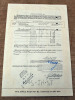 American Brands stock certificate - 2
