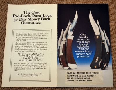 Case Advertising Brochure