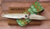 Mcusta Shinra Tsuchi All Damascus - 2