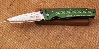 Mcusta Tsuchi Green - 2