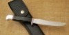 Buck 121 Fisherman pre-67 Upside down Mark - 2