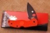 Spyderco Native Orange