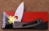 Spyderco Lum Chinese Carbon Fiber - 2