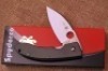 Spyderco Lum Chinese Black Handle