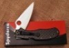 Spyderco "R" Nishijin - 2