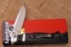 Spyderco Vallotton Sub-Hilt - 2