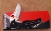 Spyderco Battle Station - 2