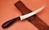 J. B. McDowell handmade fillet - 2
