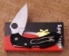 Spyderco Dragon Fly - 2