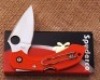 Spyderco Dragon Fly - 2