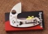 Spyderco Equilibrium - 2