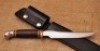 Queen Hunting Knife - 2