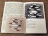 Group of 20+ Knife Catalogs and Brochures - 17
