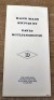 Group of 20+ Knife Catalogs and Brochures - 22