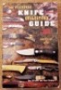 The Standard Knife Collector's Guide