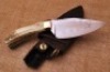Harding Hand forged Skinner - 2