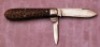 Diamond Edge Peach seed Teardrop - 2