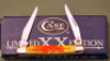 Case Tiny Muskrat Select - 2