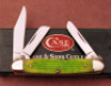 Case 3 bl. '90 pattern - 2