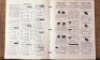 Marbles Game Getter Products Catalog - 2