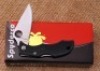 Spyderco British Racing Green Ladybug - 2
