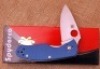Spyderco Persistence Limited Edition