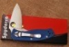 Spyderco Persistence Limited Edition - 2