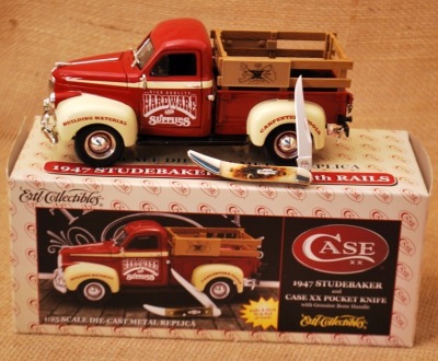 Case Die Cast and Tiny Toothpick