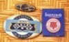 Three Hardware Advertising Items